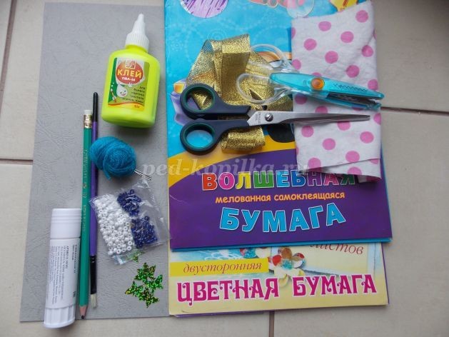 ​Сердечко "Люблю тебя": часть 1