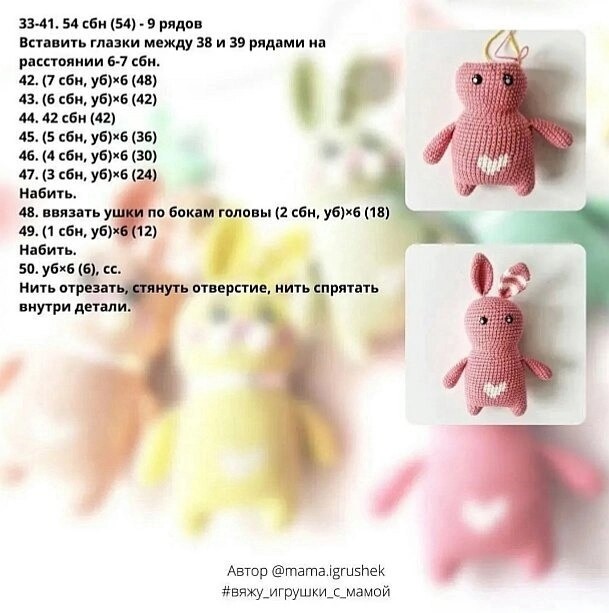 Зайчики из пряжи Зайчики из пряжи