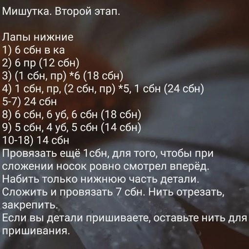 ����� �������