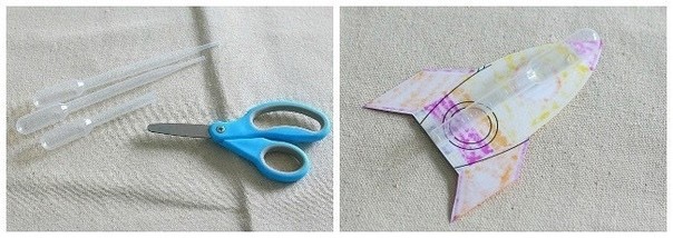 Запускаем ракету