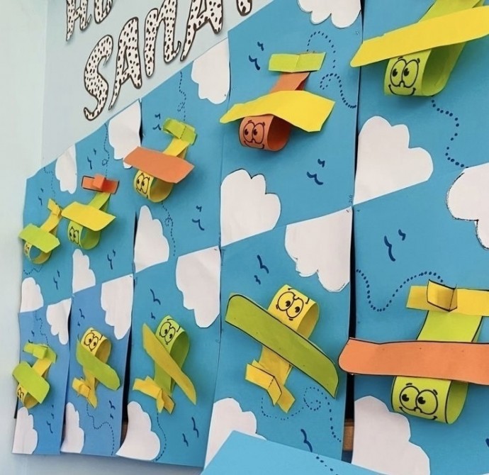 Бумажный самолетик