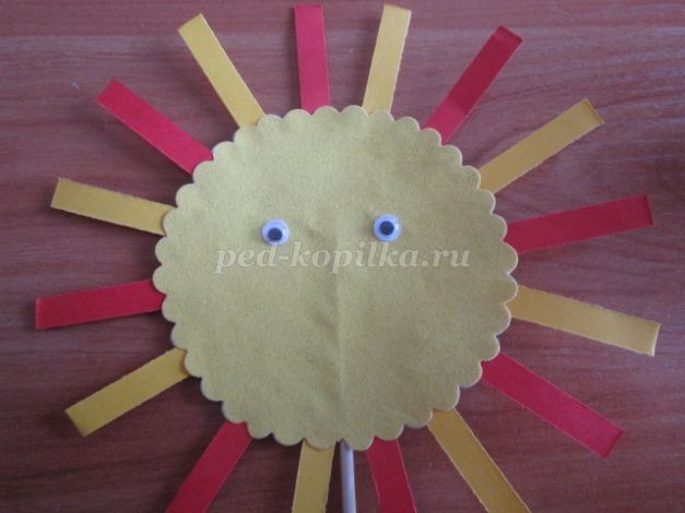 Солнышко из бумаги