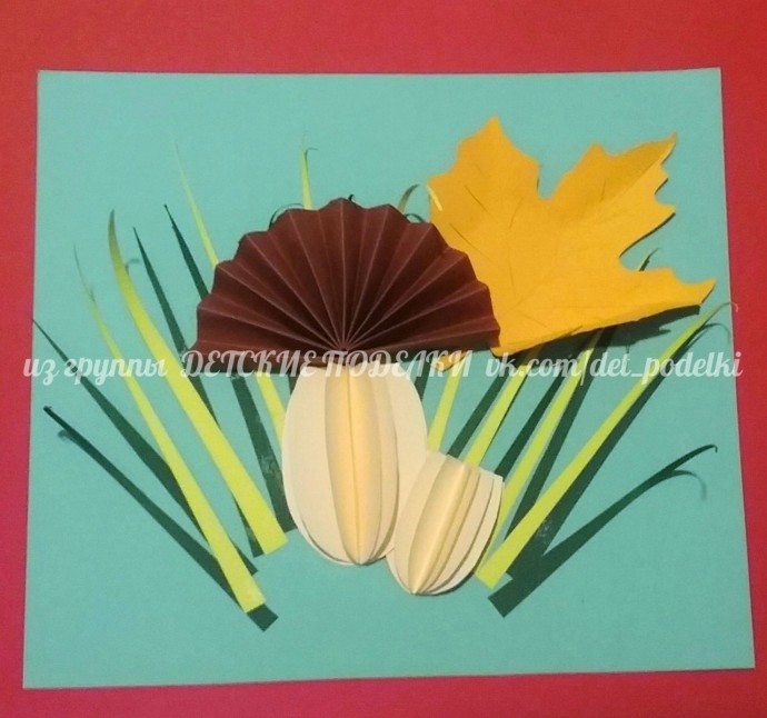 Грибная семейка Грибная семейка