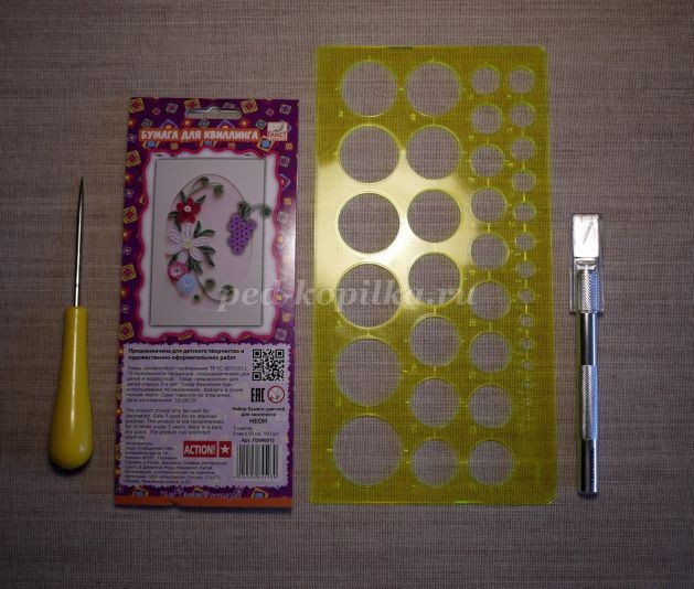 Открытка и цыпленок: часть 1