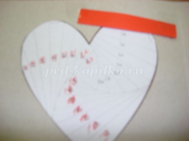 Открытка "Сердечко": часть 2 Открытка "Сердечко": часть 2