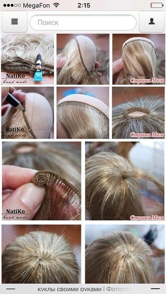 Прически для куколок Прически для куколок