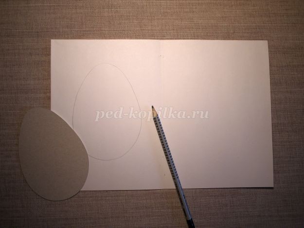 Открытка и цыпленок: часть 1