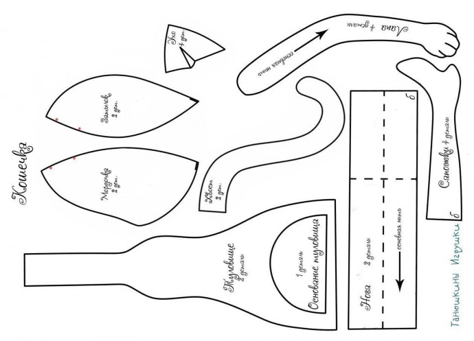Шьем очаровательную кошечку