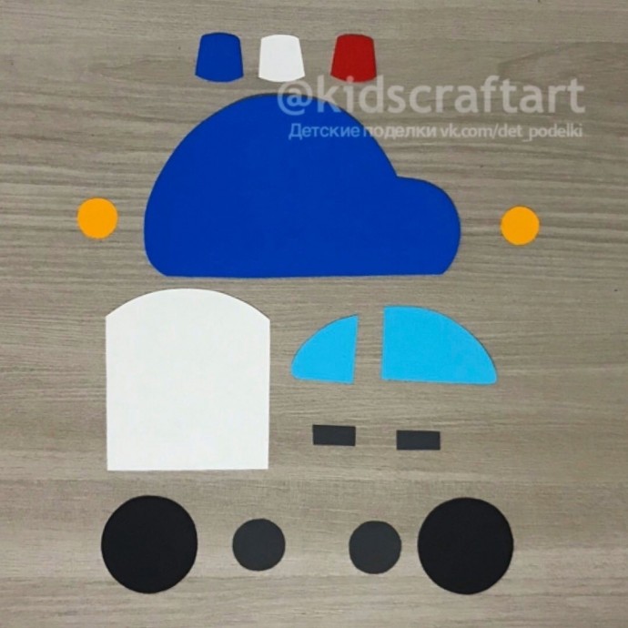 Полицейская машина