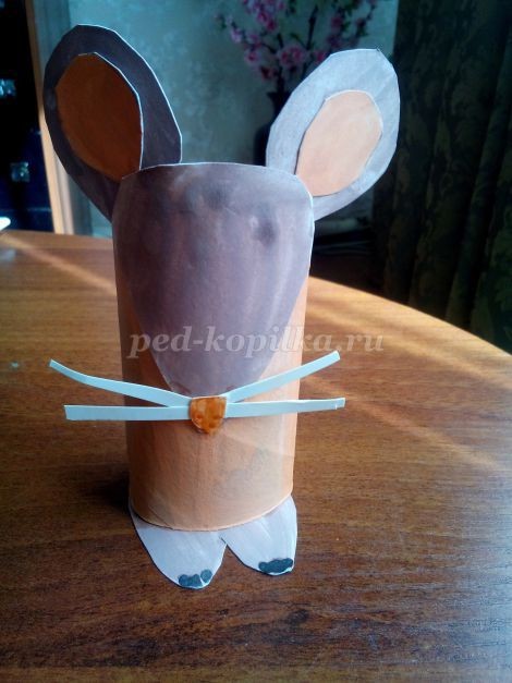 Мышка из рулона туалетной бумаги своими руками Мышка из рулона туалетной бумаги своими руками