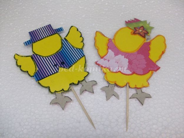 Птичий дворик: часть 1