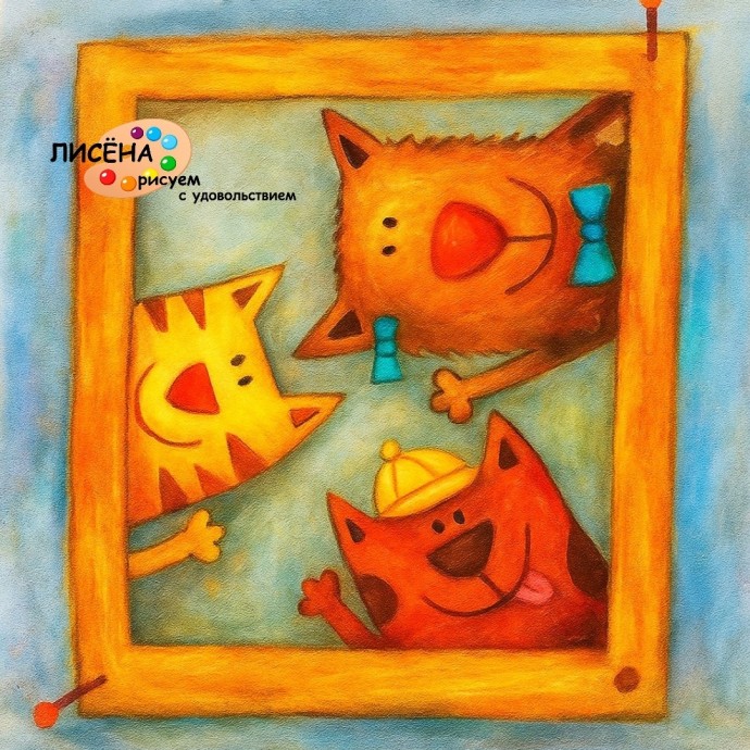 Рисуем кошачьи портреты