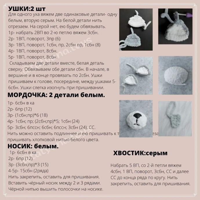 Собачка Сиба Ину Собачка Сиба Ину