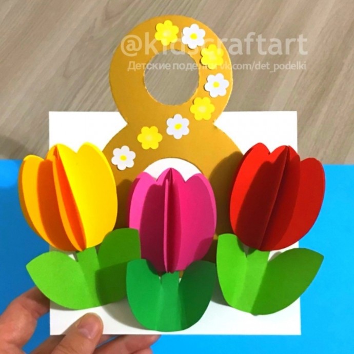 Детские поделки открытки к 8 Марта: открытка с тюльпанами