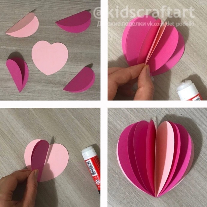 Мишка и объёмный шар Мишка и объёмный шар