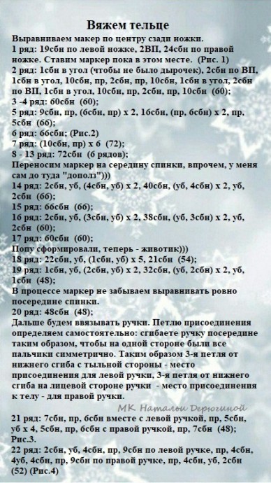 Милый слонёнок Милый слонёнок