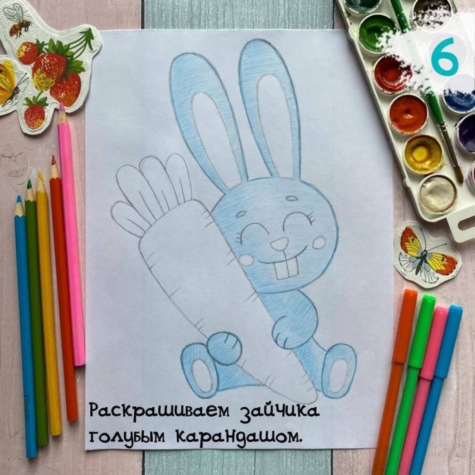 ​Рисуем зайчонка с морковкой