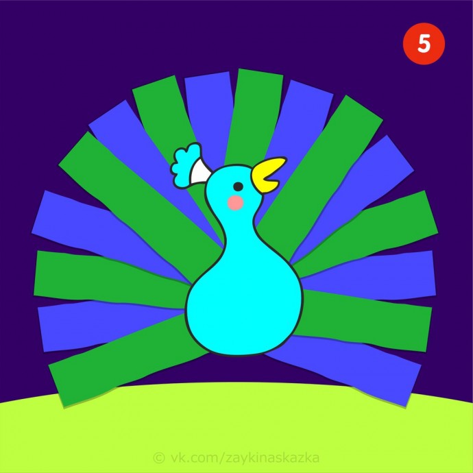 Аппликация из цветной бумаги "Павлин" Аппликация из цветной бумаги "Павлин"