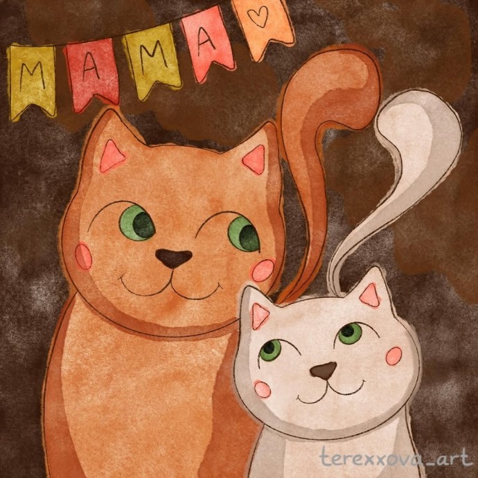 Кошка и котенок Кошка и котенок