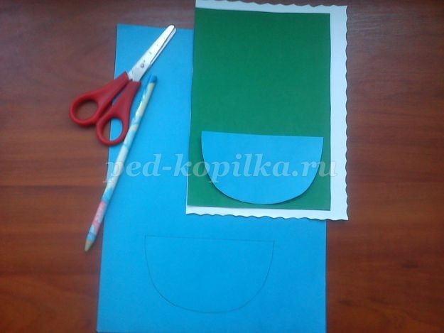 Открытка для мамочки