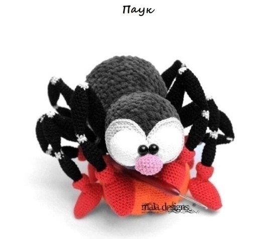 Паук из пряжи Паук из пряжи