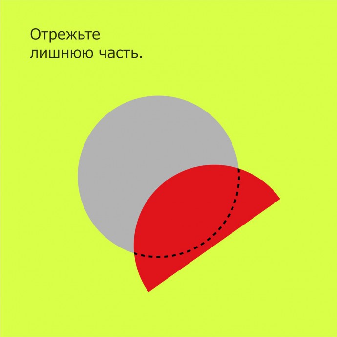 ​Снегирь на ветке