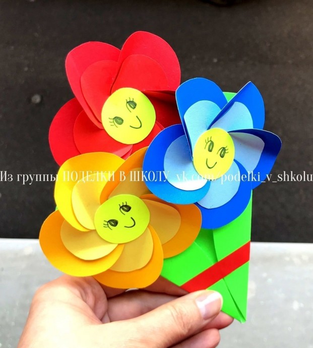 Весёлый букетик Весёлый букетик