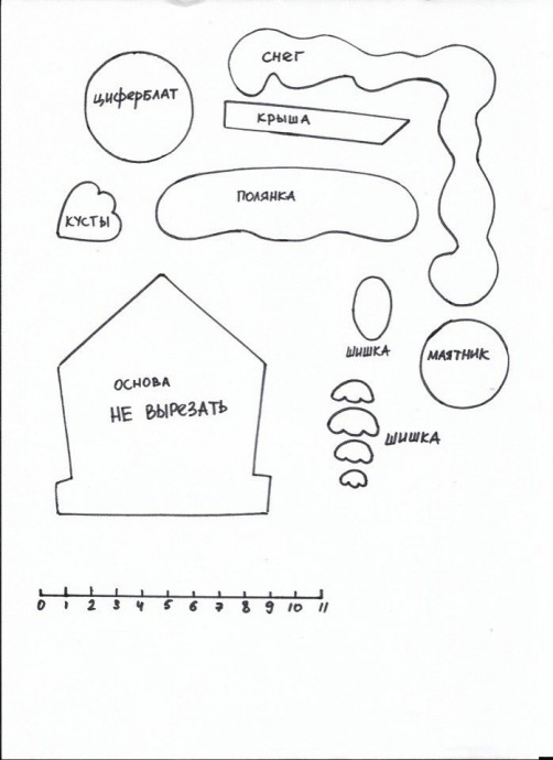Зимние часики из фетра Зимние часики из фетра
