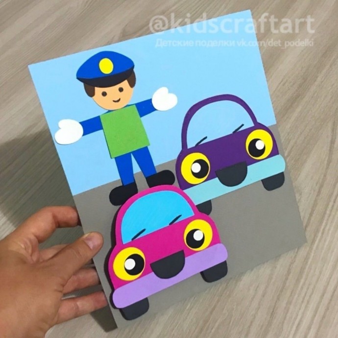 Детские поделки на тему ПДД