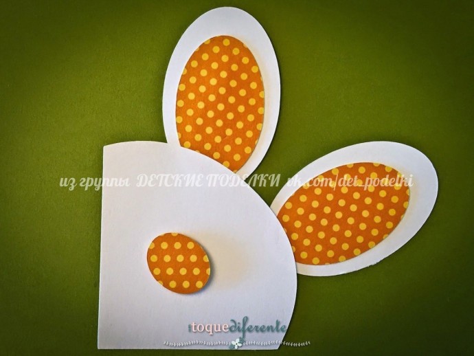 Открытка на Пасху