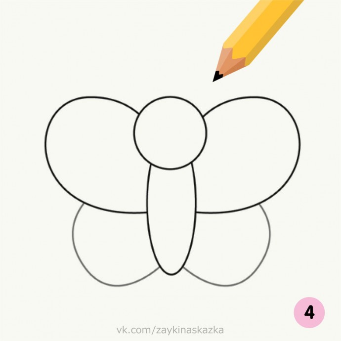 Пошаговый урок для малышей Пошаговый урок для малышей