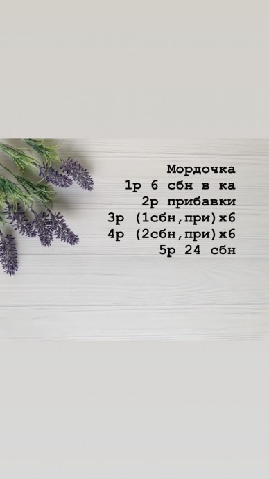 ​Забавные погремушки