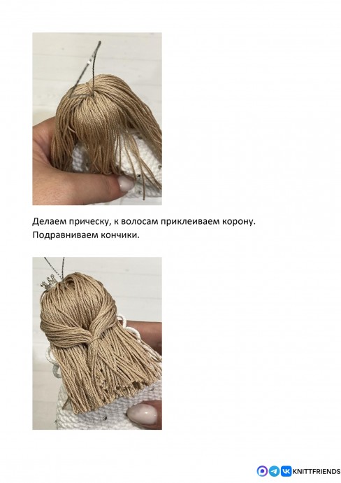 ​Ангелочек из пряжи