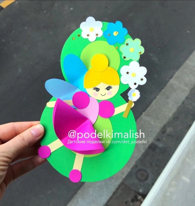 Восьмёрка с цветочной феей Восьмёрка с цветочной феей