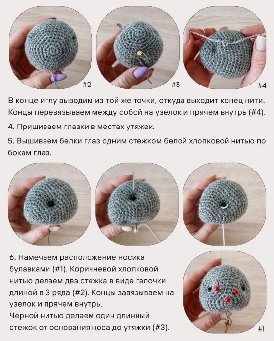 Кролик Луи Кролик Луи