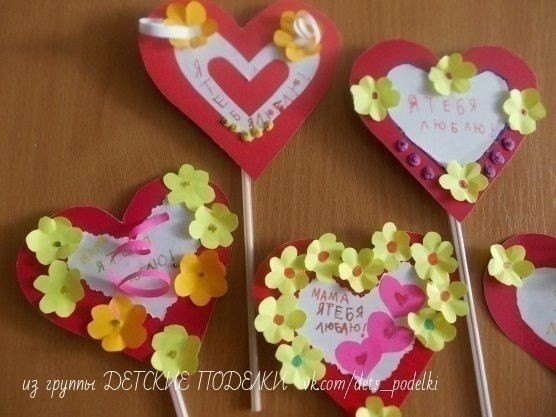 Сердце на коктейльной трубочке Сердце на коктейльной трубочке