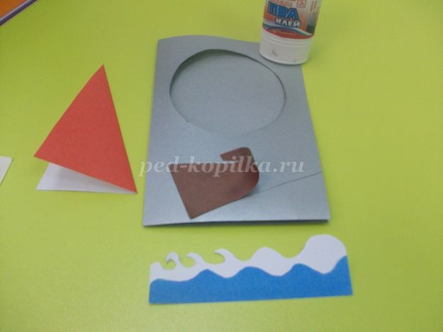 Парусник и чайки: часть 2