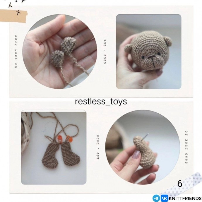 Мишка в пижаме