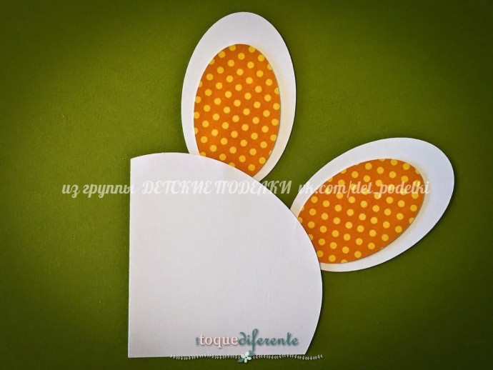 Открытка на Пасху