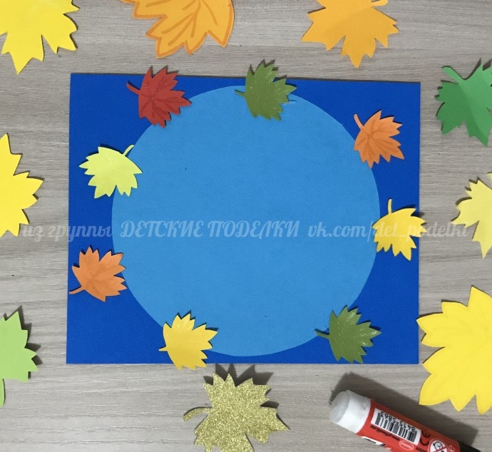 Осенний ёжик Осенний ёжик