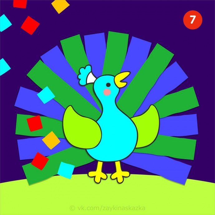 Аппликация из цветной бумаги "Павлин" Аппликация из цветной бумаги "Павлин"