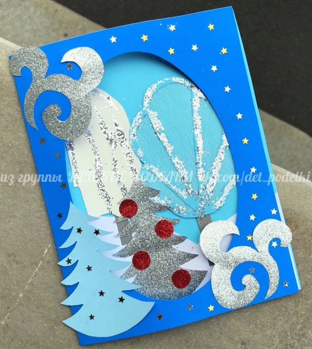 Открытка с окошком "Зимний пейзаж" Открытка с окошком "Зимний пейзаж"