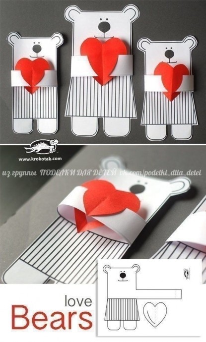 Мишка с сердечком в лапках