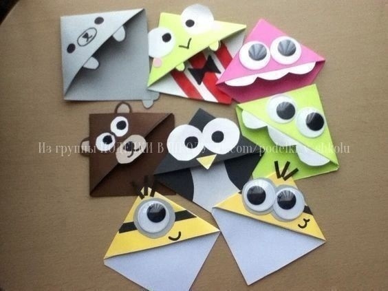 Закладки-уголки Закладки-уголки