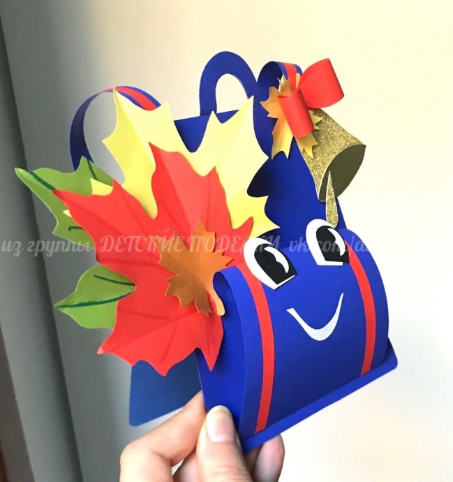 Школьный рюкзачок