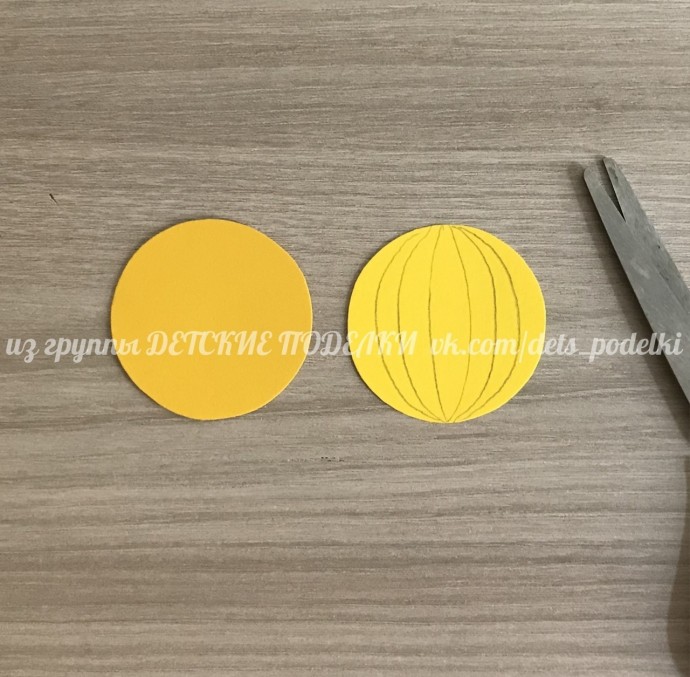 Веселая грядка Веселая грядка