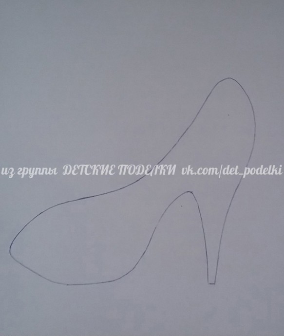 Цветочная туфелька