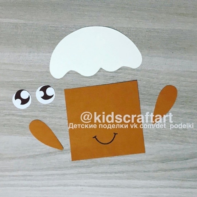 Весёлый куличик Весёлый куличик