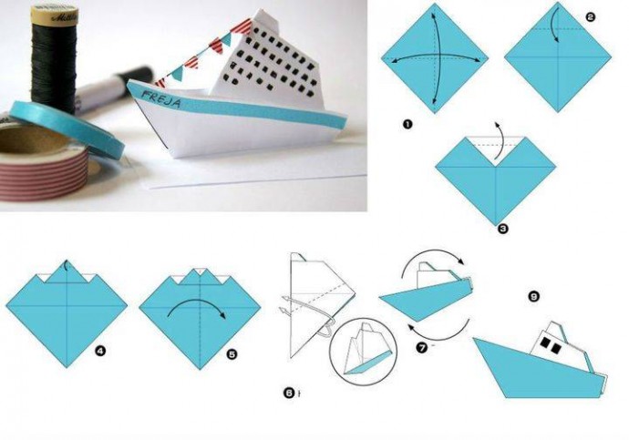 ​Кораблик оригами