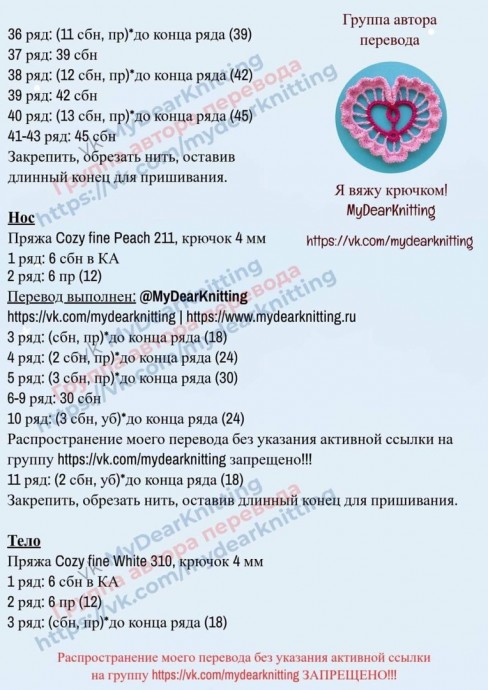 Симпатичный рождественский гном Симпатичный рождественский гном